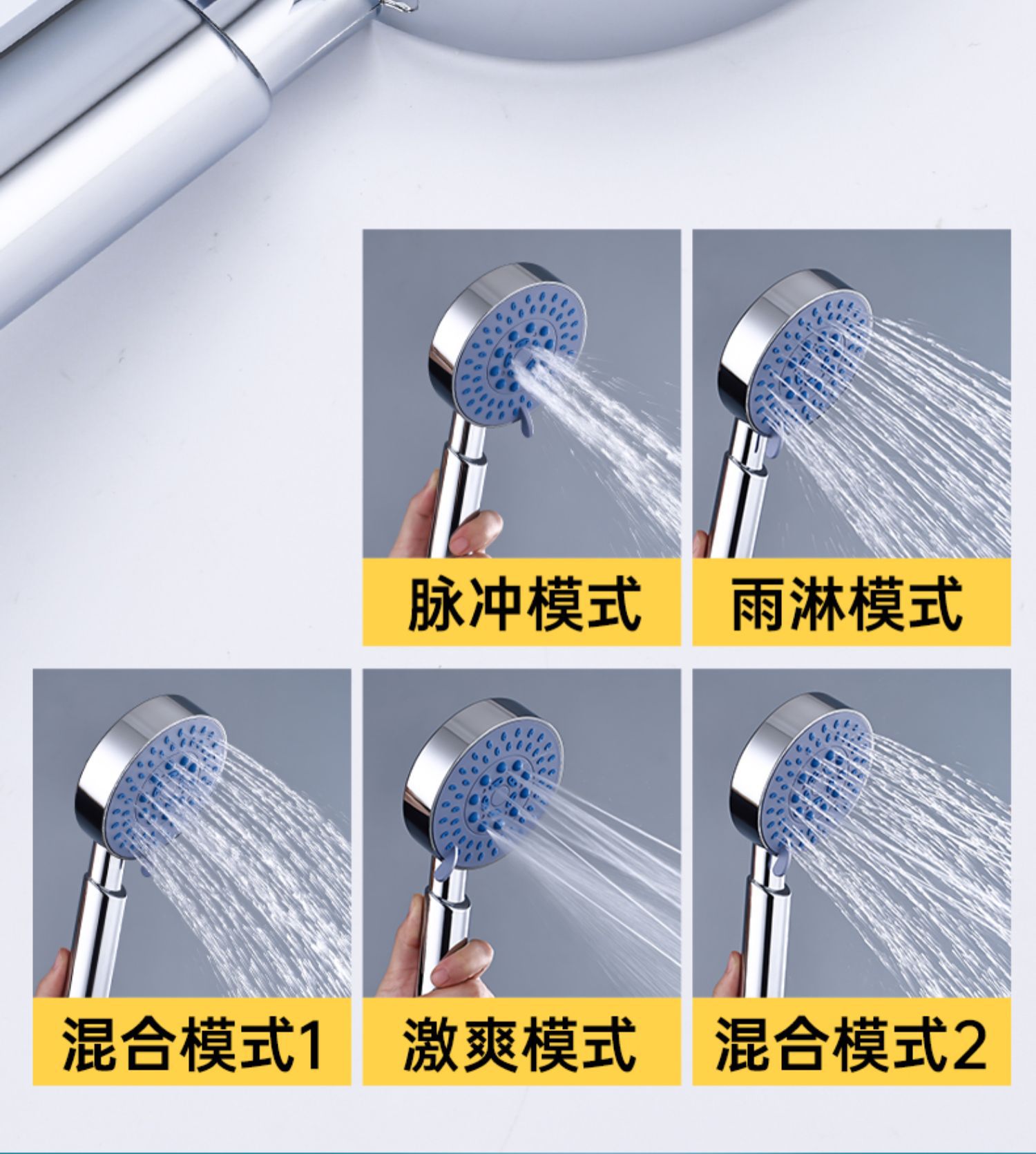 Shower head set, household all-copper bathroom shower faucet, bathroom shower head, concealed shower head pic 16