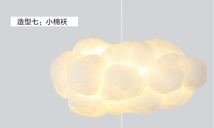 儿童房灯云朵吊灯客厅灯创意个性商城店铺主题乐园装饰棉花吊灯具详情16