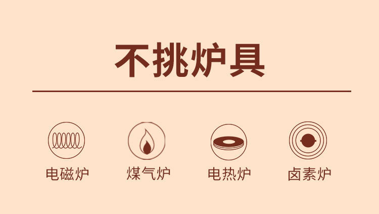 鸳鸯锅不锈钢火锅盆商用小肥羊清汤锅家用火锅二味分格锅礼品专用详情7