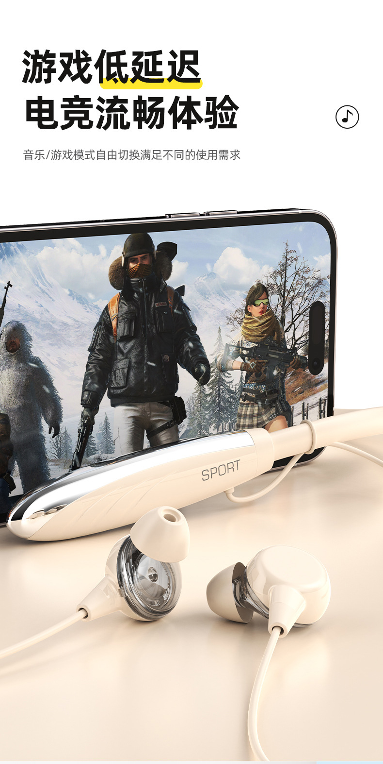 The 2025 new cross-border Bluetooth headphones, neckband music and sports headphones, feature ultra-long battery life and are compatible with all mobile phones pic 14