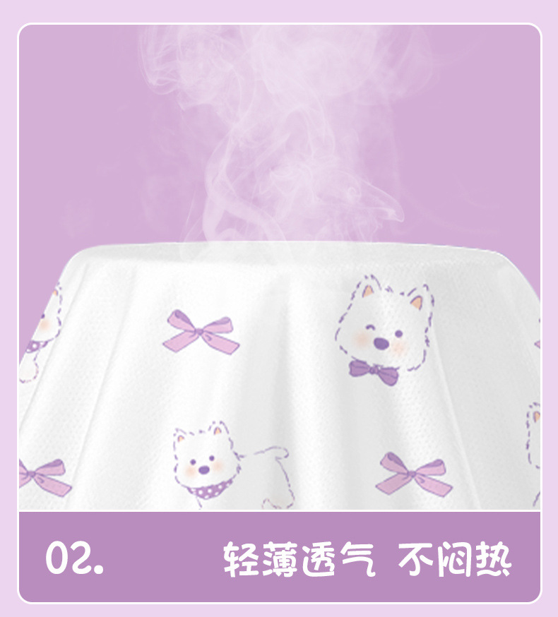 一次性床单四件套卡通印花被套枕套酒店出差便携双人套装床上用品详情15