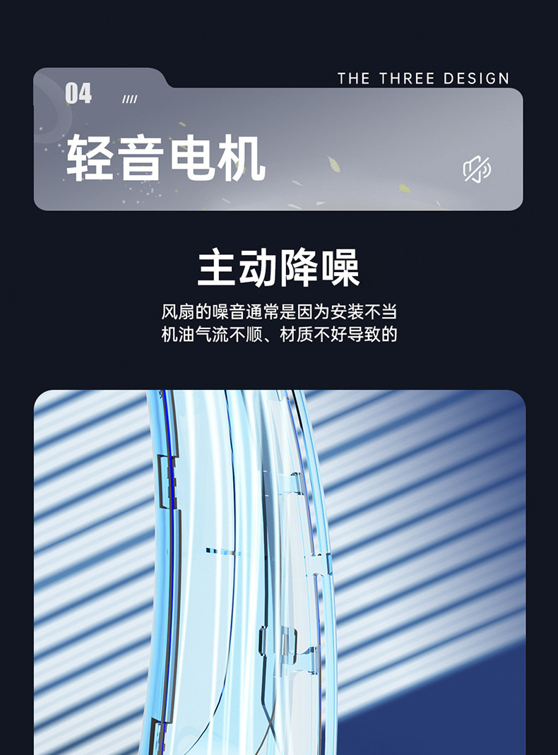 New neck-hanging fan USB charging small outdoor portable light sound turbine neck bladeless mini wind pic 9