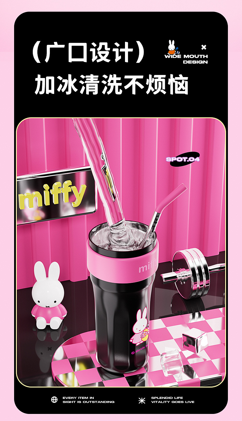 详情1_06.jpg