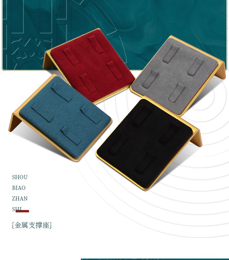 【现货批发】众美达戒指展示架珠宝展示道具首饰饰品首饰陈列摆件详情4