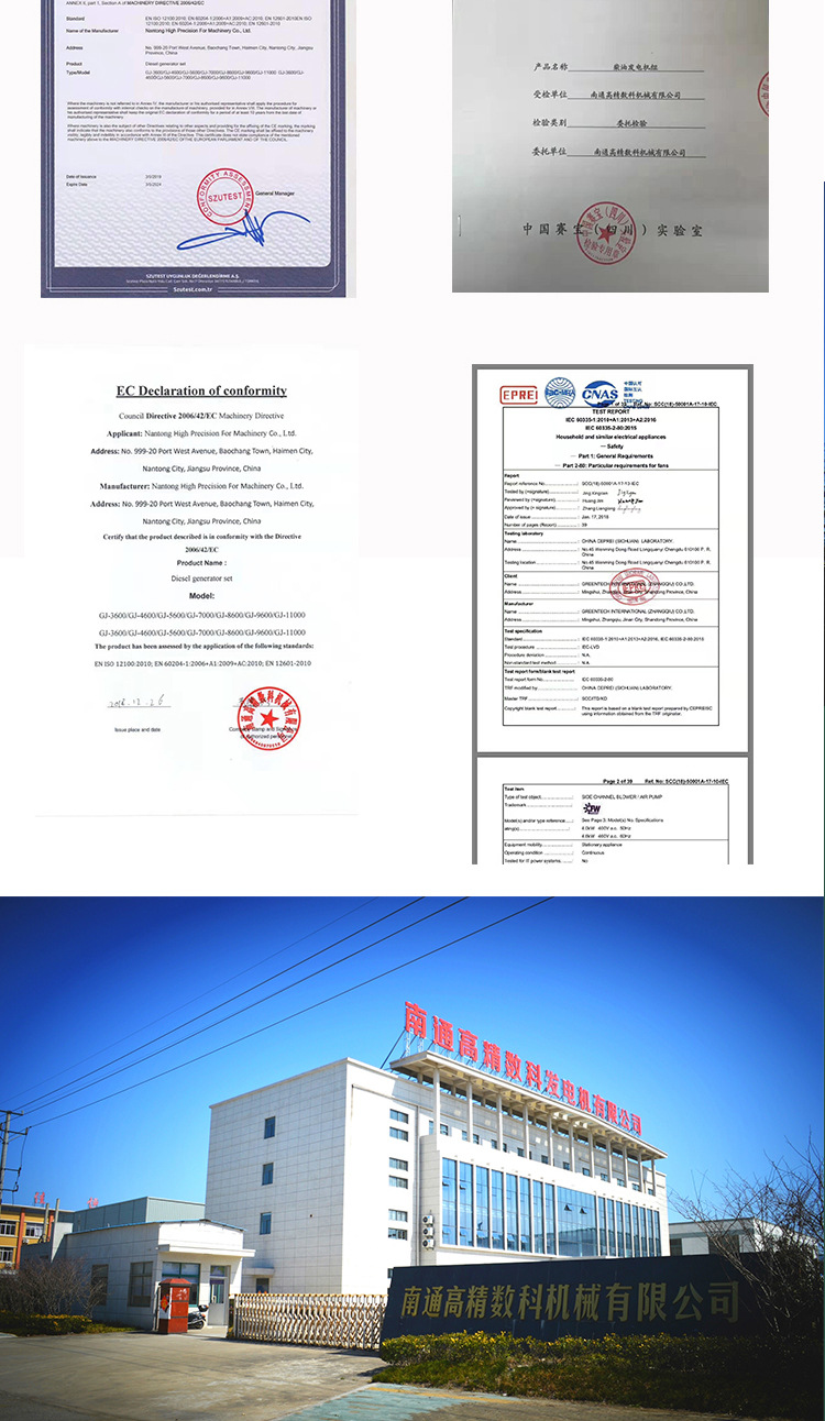 Cross-border gasoline silent variable frequency generator, household small outdoor travel gasoline generator, portable generator pic 8