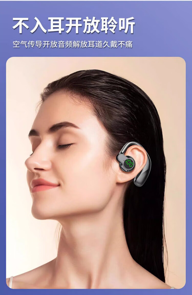 The left-right rotatable open wireless Bluetooth headphones with ear loops are suitable for oppo, Huawei, vivo, Apple and Xiaomi pic 10