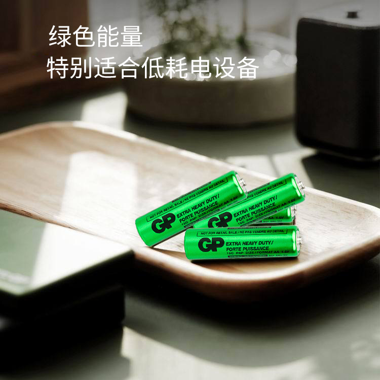 Superpower GP15G5 AA battery R6 carbon 1.5v dry battery, bilingual export in English and French, source wholesale pic 3