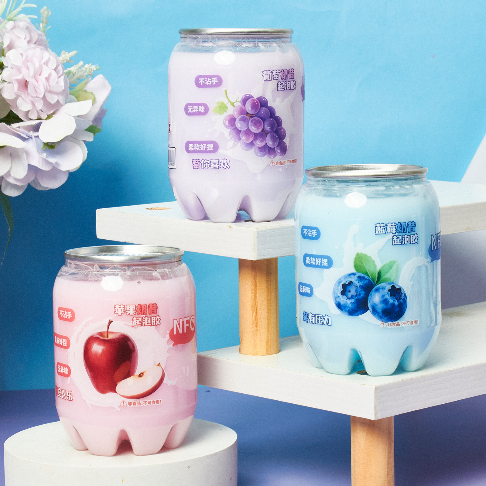 儿童史莱姆水果奶昔起泡胶不粘手超高颜值彩泥玩具水晶泥厂家直销详情9