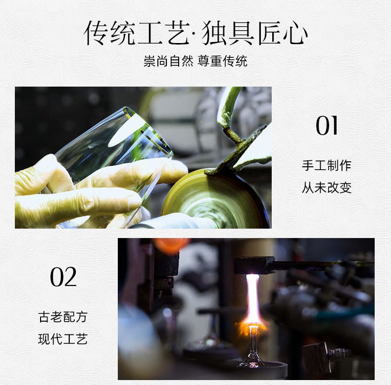 Czech imported crystal glasses, high-end lead-free whisky glasses, high-end gold-painted light luxury beer glasses, beverage glasses and water glasses pic 12