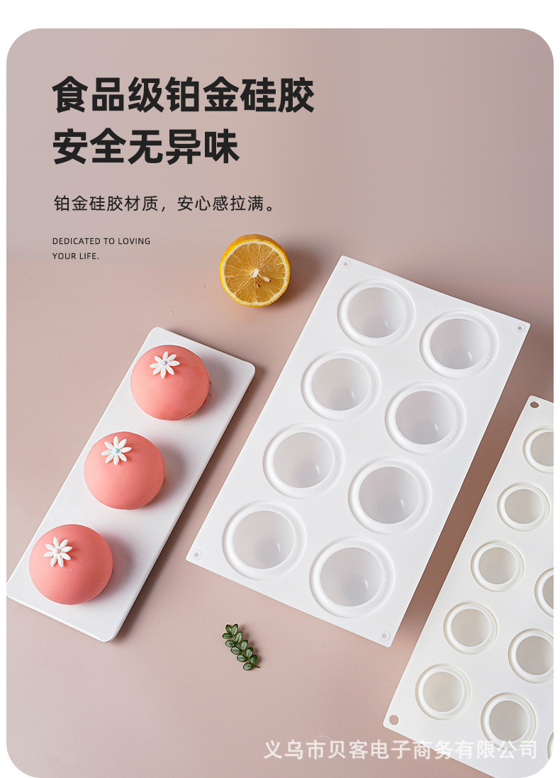 Spherical silicone mold handmade chocolate candy three-dimensional round French dessert mousse cake baking mold pic 5