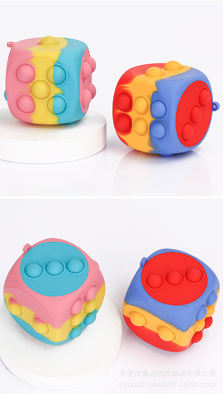 New Rat Killer Pioneer 3-color segmented dice pressure relief balls for children, direct supply from the manufacturer. Pressure pinch balls pic 9