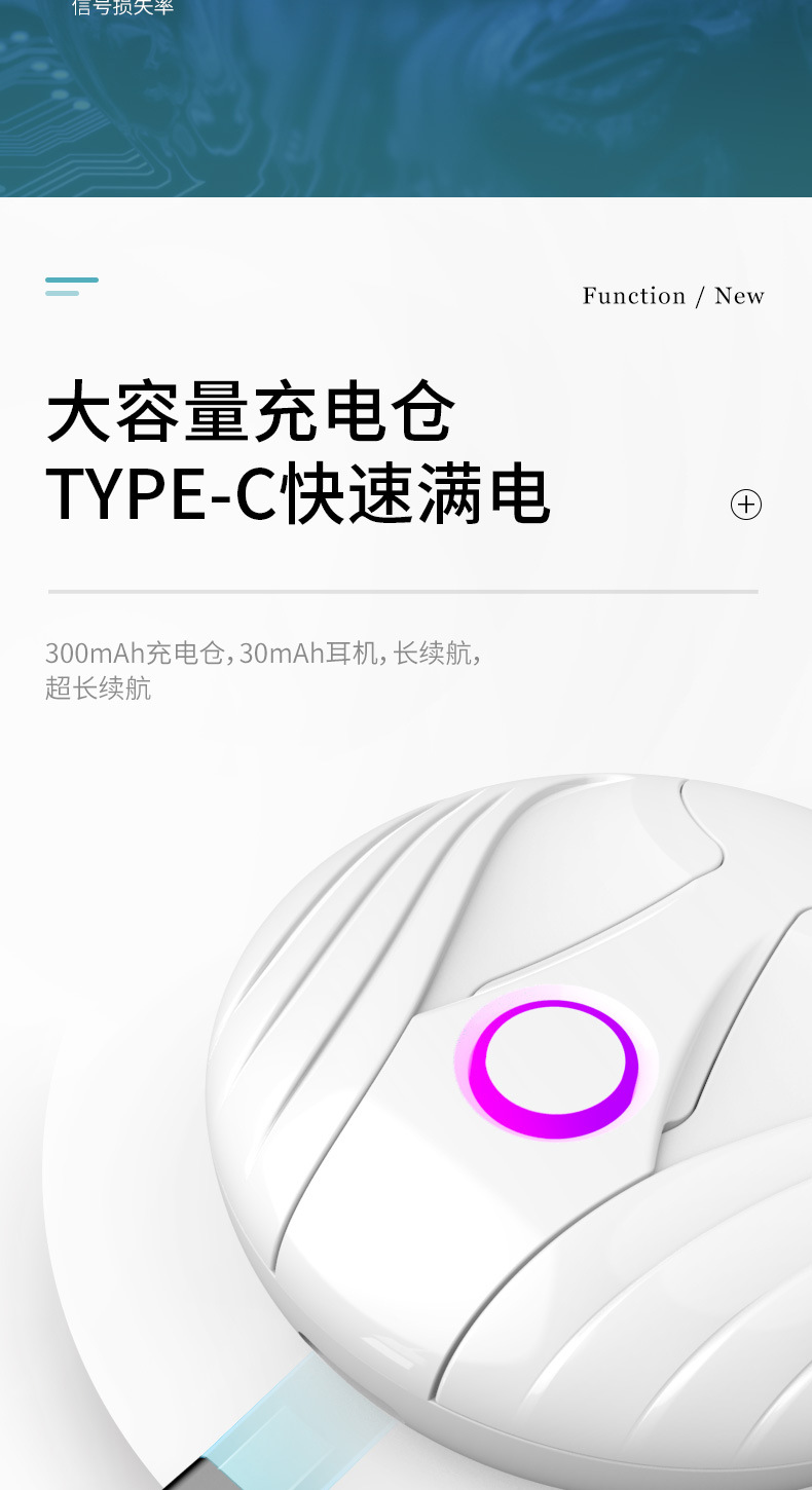 Tech e-sports TWS Bluetooth headphones with noise-cancelling, sports and gaming, ultra-long battery life and HIFI sound quality, a cross-border bestseller pic 9