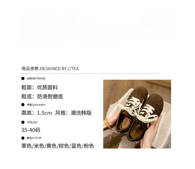 复古红色德训鞋女款小白鞋2025新款休闲板鞋运动厚底阿甘鞋详情3