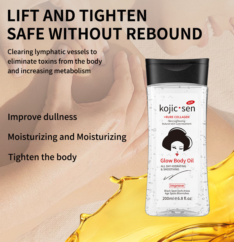 跨境曲酸凝胶油Body oil保湿滋润啫喱身体油200ml刮痧养肤按摩油详情6