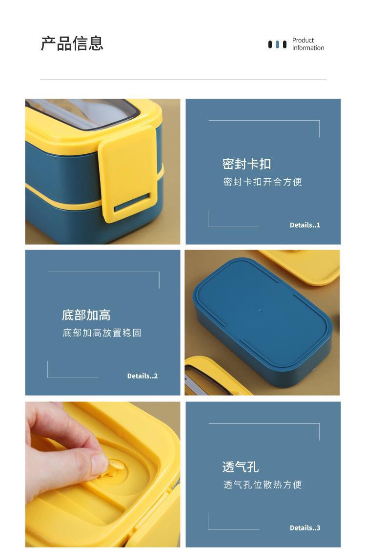 Influencers lunchbox lindo estilo japonés ins trabajador de oficina doble capa estudiante puede microondas especial 304 acero inoxidable separado ben min pic 11