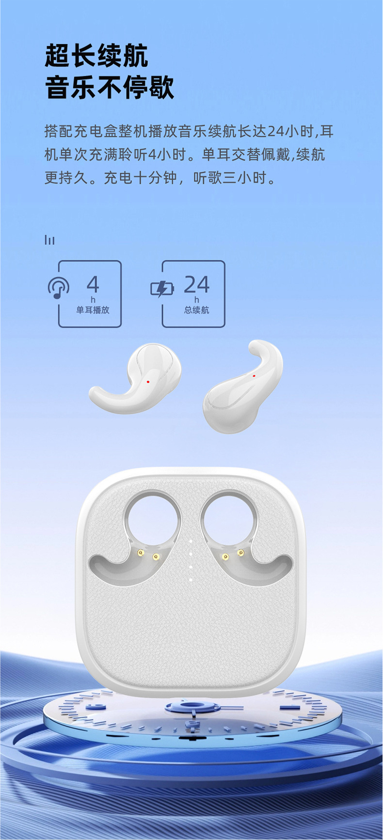 无线蓝牙耳机pro80新款跨境TWS贴耳式私模耳机2026新款长续航批发详情11