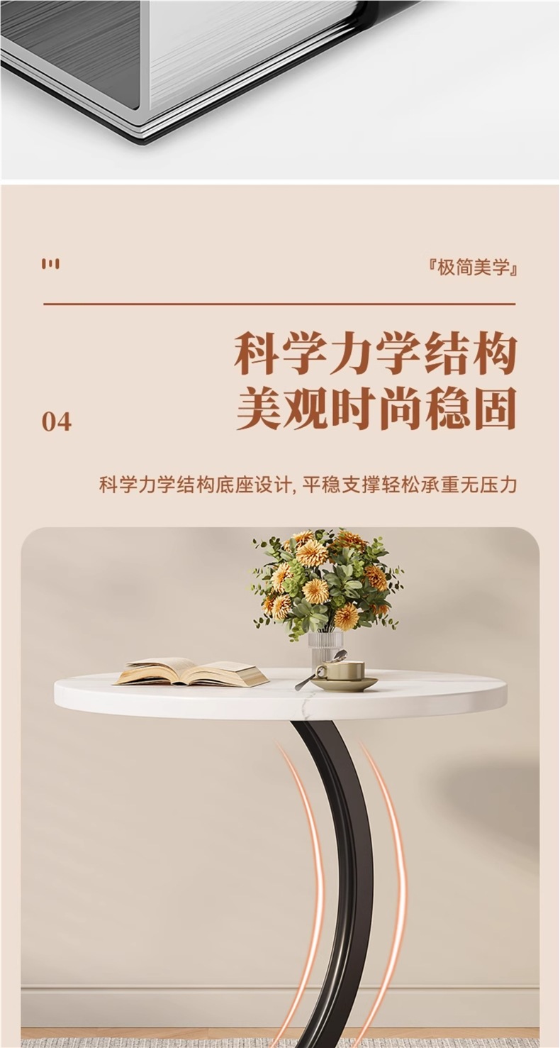 家用创意床头柜沙发边几可移动置物架卧室阳台迷你桌子小户型茶几详情8