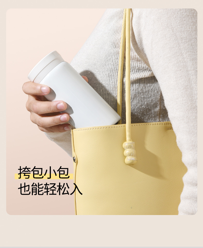 迷你保温杯316不锈钢水杯轻奢高级感保温水杯女高颜值便携随行杯详情14