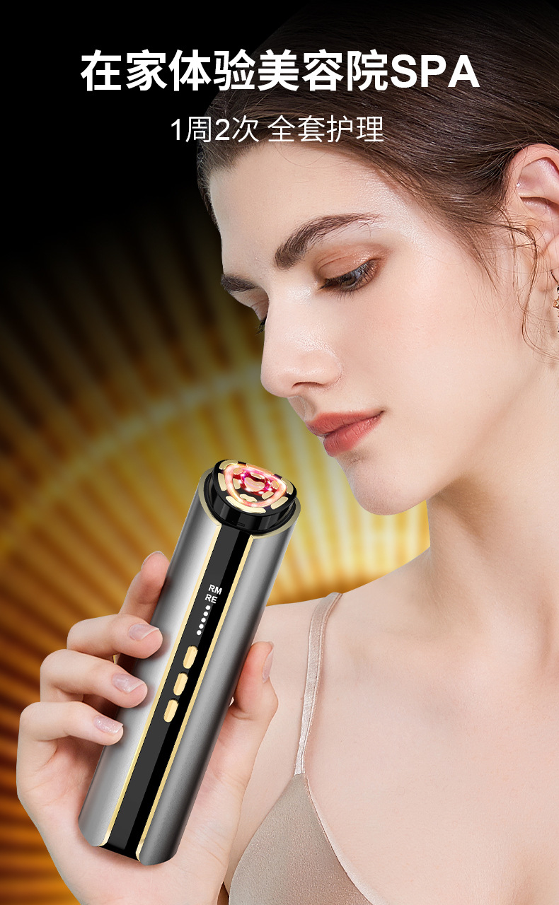 shanilak     家用仪 面部导入提拉嫩肤彩光微电流光子嫩肤按摩器源头工厂详情12