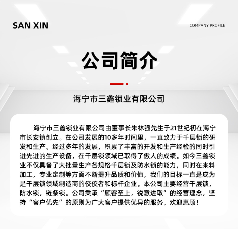 锌合金密码挂锁厂家防盗锁家用大门宿舍箱子防水防锈挂锁底开锁具详情11