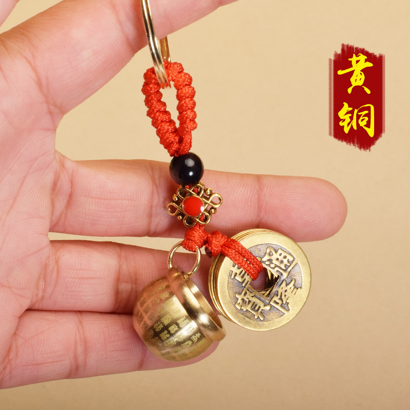 钥匙扣百福缸五帝钱葫芦车锁匙挂件景区小商品地摊一件代发详情4