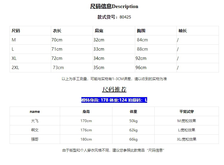 MYQ simple style solid color sleeveless T-shirt for men, summer versatile round-neck fitted vest, high-end Korean-style fitness top pic 4
