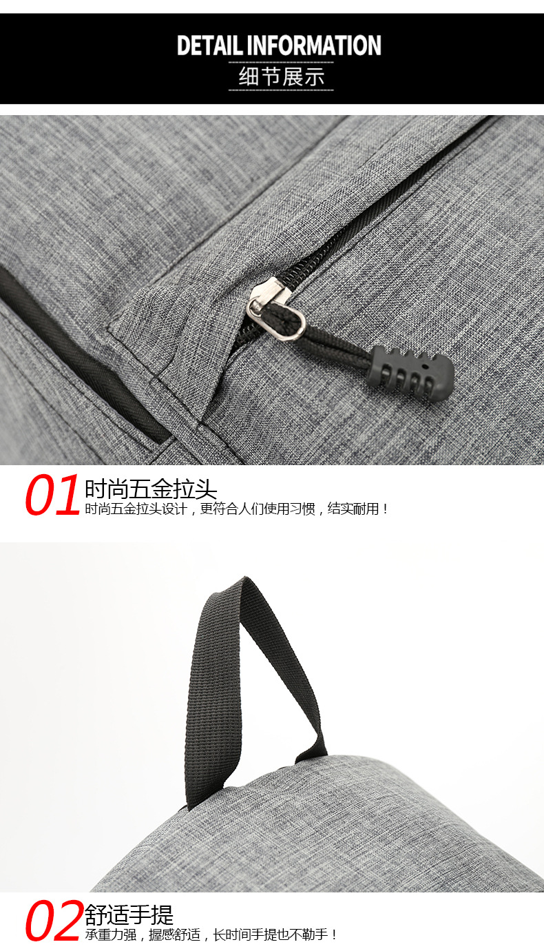 跨境书包小学生大容量简约背包男款2023新款时尚ins风双肩包外贸详情15