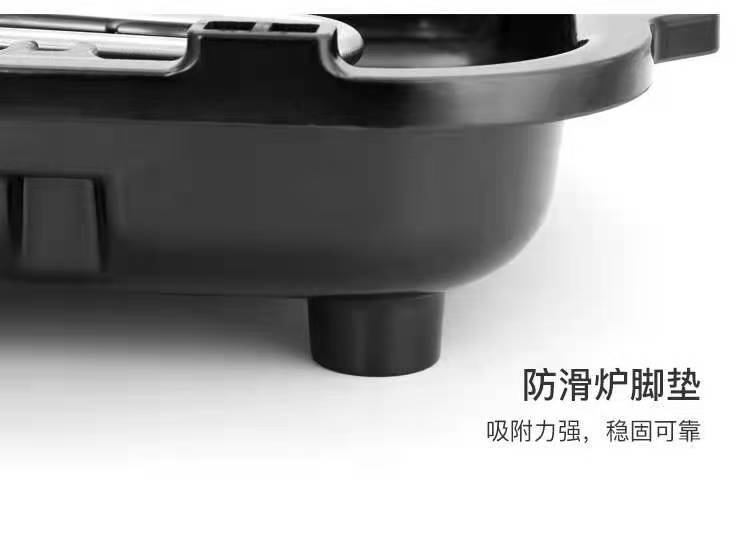Xianke 8800 Electric grill, household barbecue grill, portable electric grill, multi-functional baking tray, grill pic 8