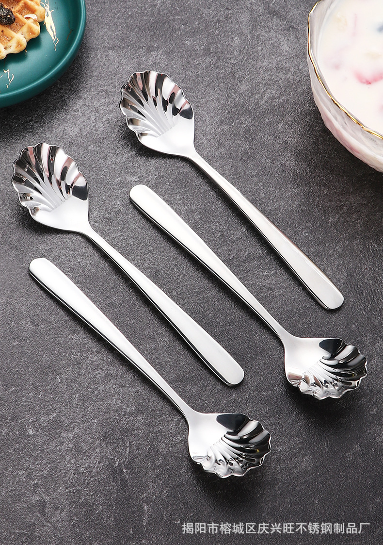 304不锈钢贝壳形勺子加厚甜品勺创意网红蜂蜜糖勺雪糕勺子蛋糕勺详情10