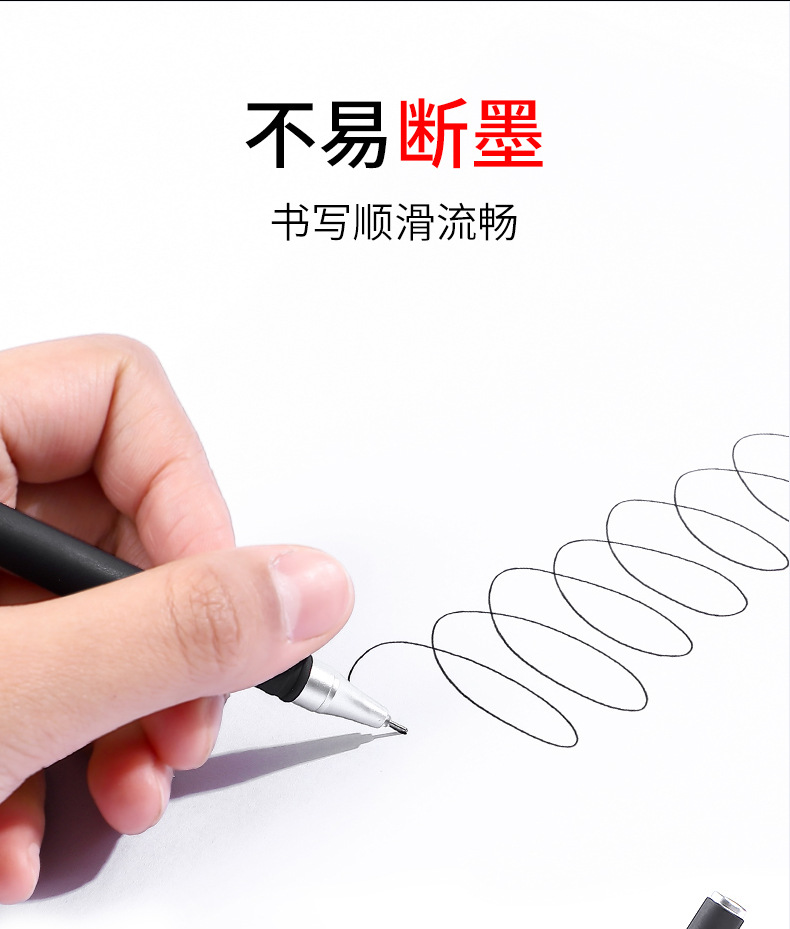 Exam office gel pen GP380 matte carbon pen 0.5 bullet business signature pen Student stationery wholesale pic 3
