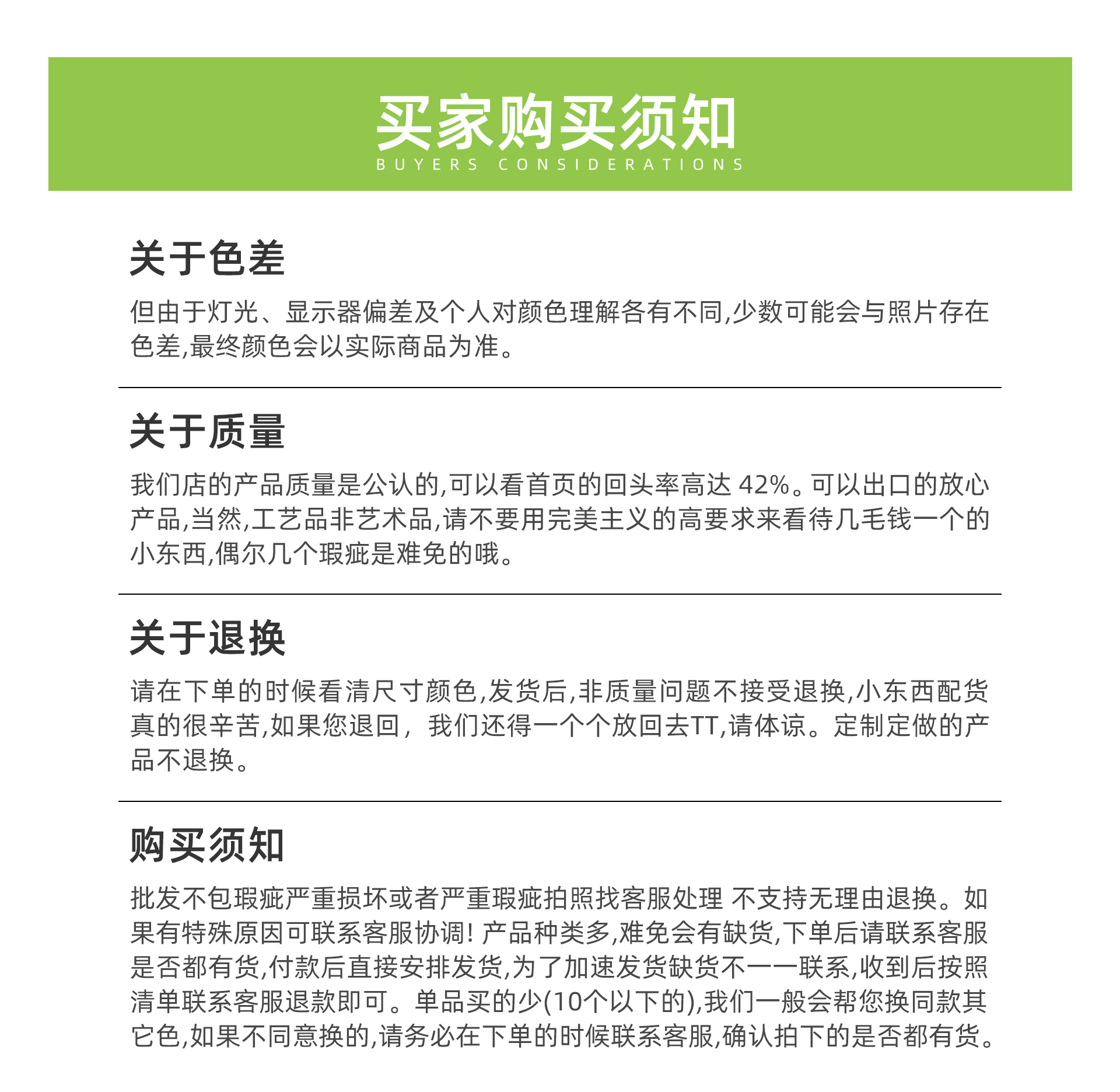 微景观仿真可爱围兜小狗家居桌面摆件创意车载饰品树脂工艺小摆件详情11