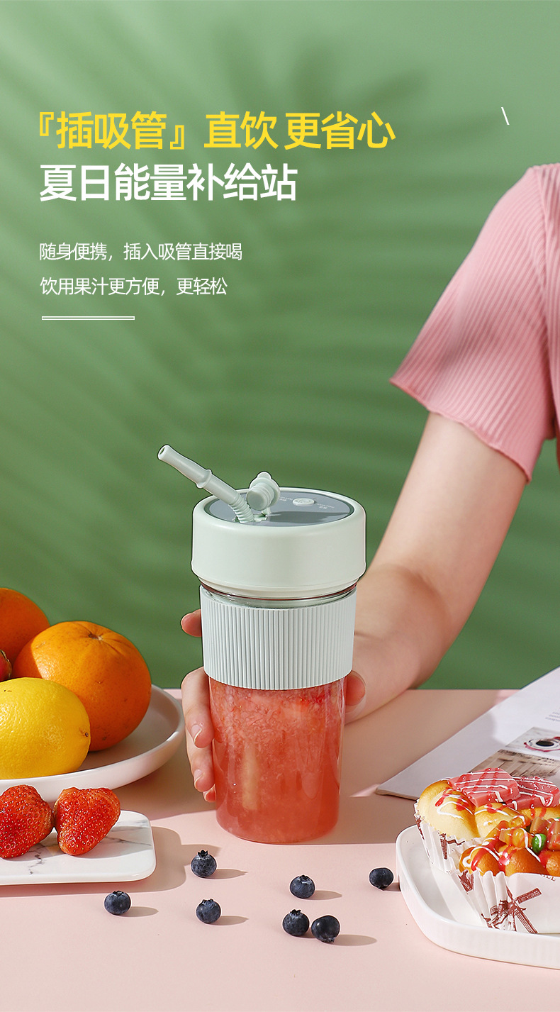 跨境榨汁杯充电迷你小型电动便携式榨汁机多功能家用果汁机批发详情7
