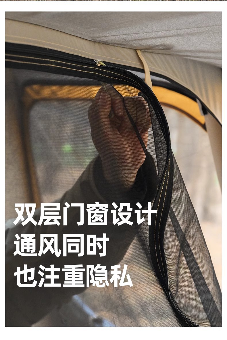 Explorer Speed Open Hexagonal inflatable Tent, a new portable folding rainproof and sun-proof product for outdoor camping and overnight camping pic 17