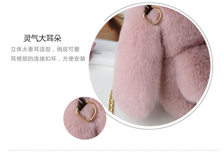 A plush chain rabbit bag for women, a single-shoulder crossbody bag imitating rex rabbit fur, a plush single-shoulder bag pic 3