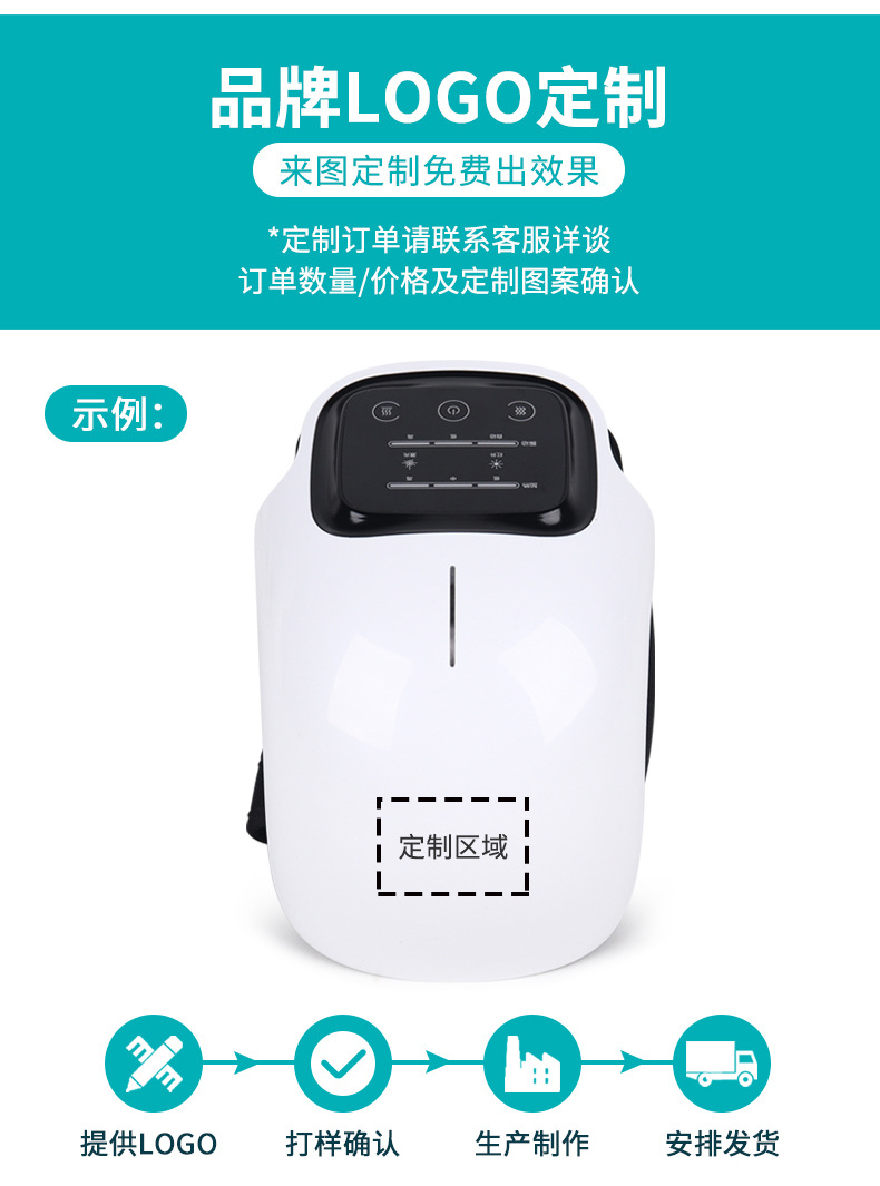 现货定制膝盖按摩器充电热敷振动按摩仪家用护膝理疗膝关节按摩仪详情8