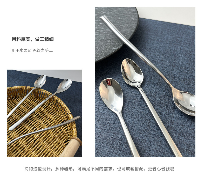 德国高档不锈钢搅拌勺长柄蜂蜜勺商用奶茶调料搅拌棒加厚调料勺详情8