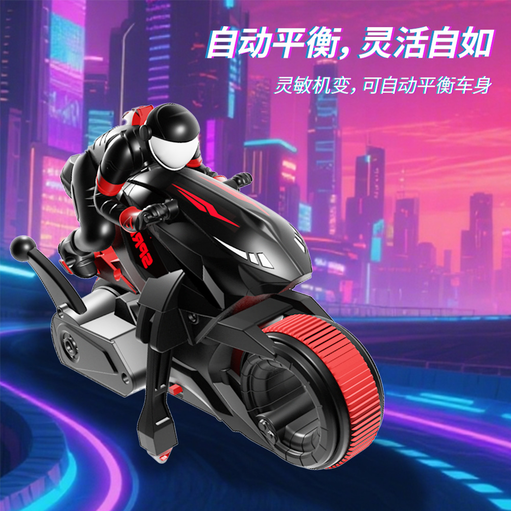 跨境Y09特技摩托车360°旋转遥控车高速漂移RC赛车男孩玩具车模型详情8