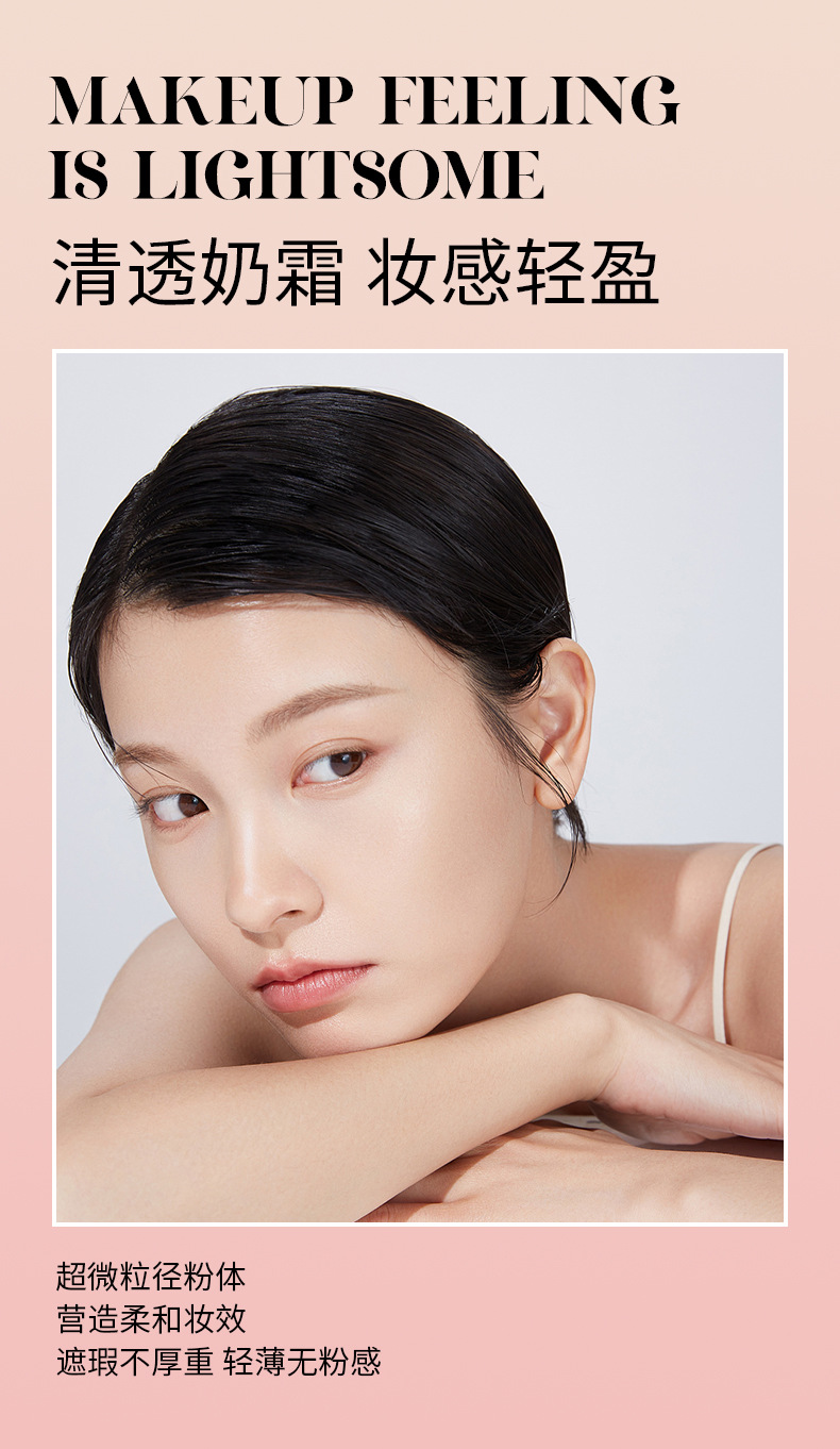 【 Expiring on September 18, 25 】 Habao Bear Three-Color Concealer for Dark Circles and Acne Marks in makeup, Concealer Palette pic 5