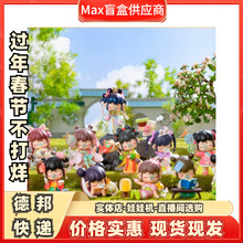 正品假面骑士掌心英雄系列摆件盲盒迷你Q潮玩手办公仔人偶批发详情17