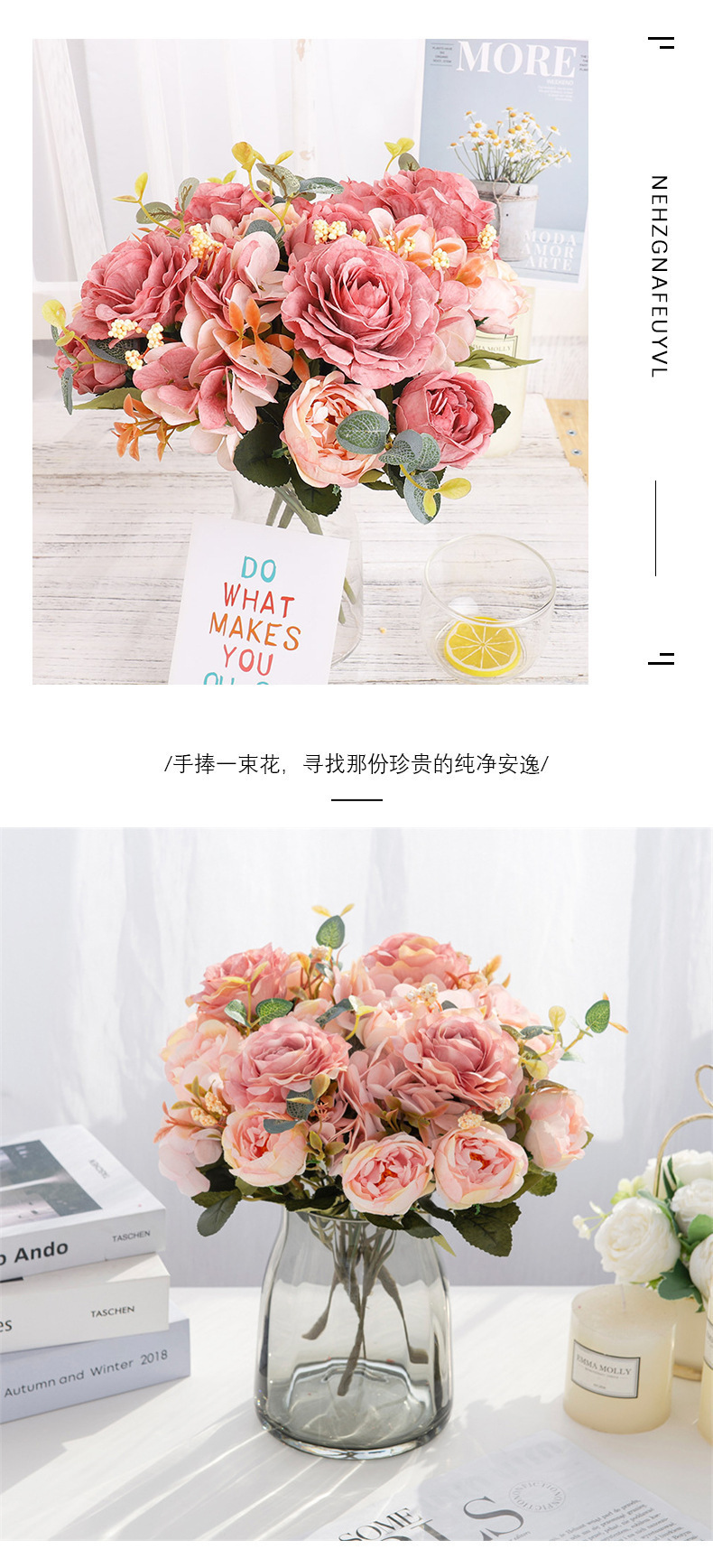 人造玫瑰花丝绸牡丹绣球花复古假花花束派对婚礼装饰节日家居装饰详情6