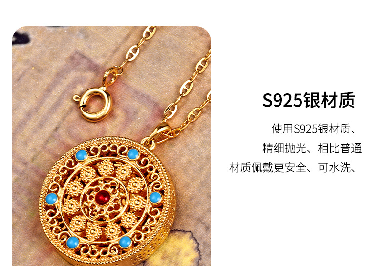 卓恒甄选S925纯银幻彩高级感蝴蝶项链轻奢小众百搭款春夏季学生闺蜜颈链吊坠详情6