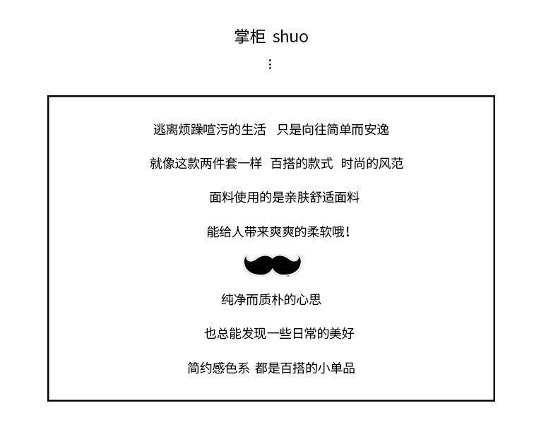 加厚运动套装女春秋冬款韩版学生宽松时尚跑步休闲两件套卫衣连帽详情2