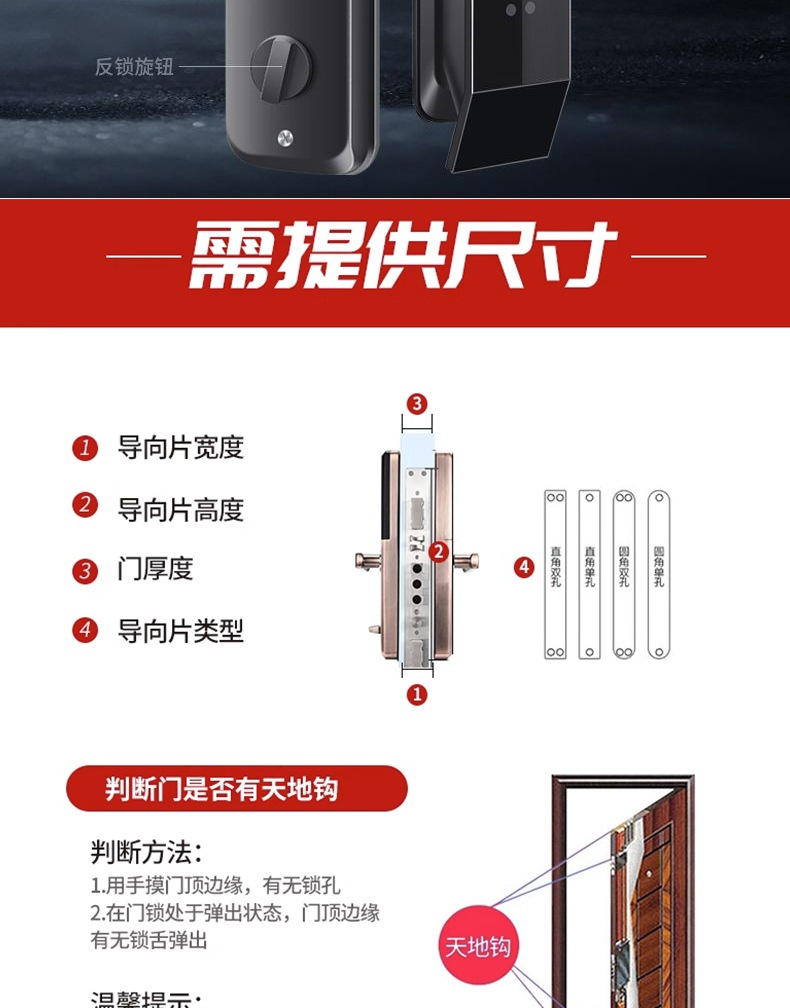 Black smart door lock, 3D facial recognition screen, digital keyboard, fingerprint recognition, C-level lock core, electronic doorbell pic 19
