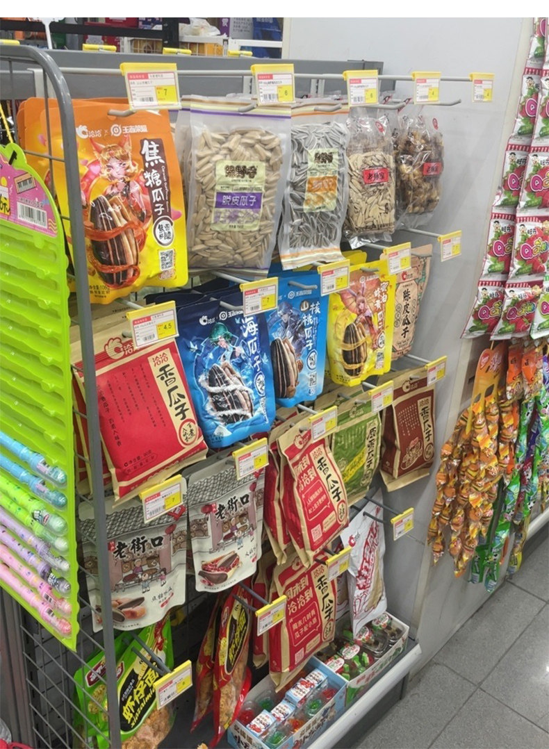 قطع غيار بطاقات العرض المفوَّضة من قبل بائع البطاقات المقومة باللوحات المقومة باللدائن ذات الرفوف في المتاجر الكبرى pic 11