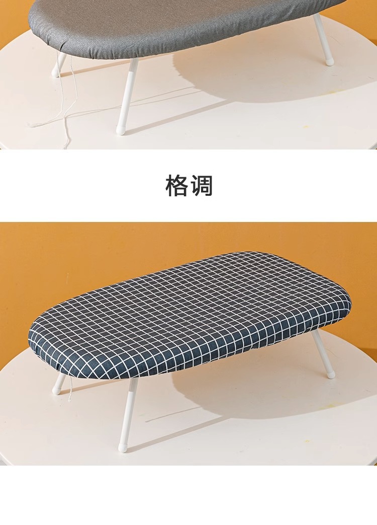 迷你熨斗熨烫板台式烫衣板多功能熨衣服板架熨小号家用折叠熨衣板详情22