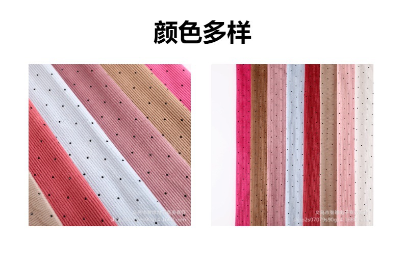 灯芯绒11条坑涤纶烫黑钻烂花布辅料箱包头发饰品跨境爆款厂家现货详情4