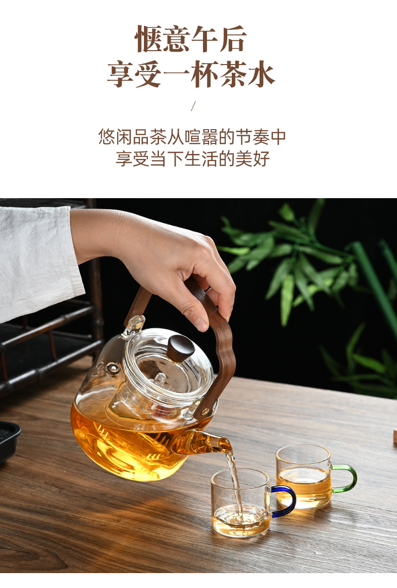 批发高硼硅玻璃提梁壶灰色蒸煮一体煮茶壶大容量花茶泡茶壶防炸裂详情2