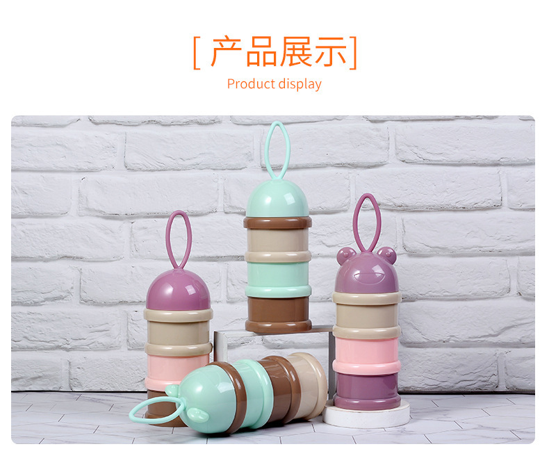 Portable baby milk powder box, packaging milk powder can, light-proof independent sealing milk powder compartment, portable outdoor milk powder storage box pic 12
