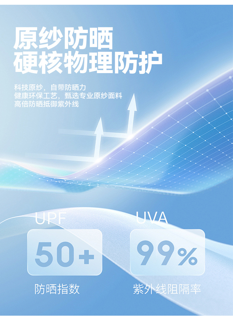 大树服饰运动背心女带胸垫性感瑜伽服上衣背心透气不跑杯健身背心详情13