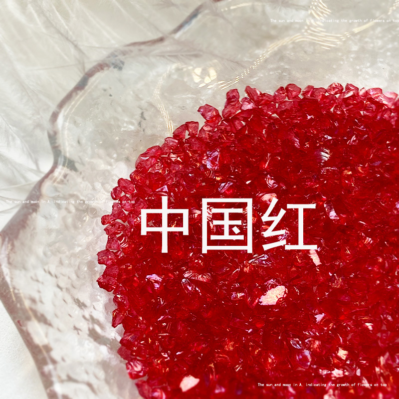 美甲碎石ins细闪幻彩碎石美甲饰品高级感水晶碎矿石DIY穿戴甲材料详情20